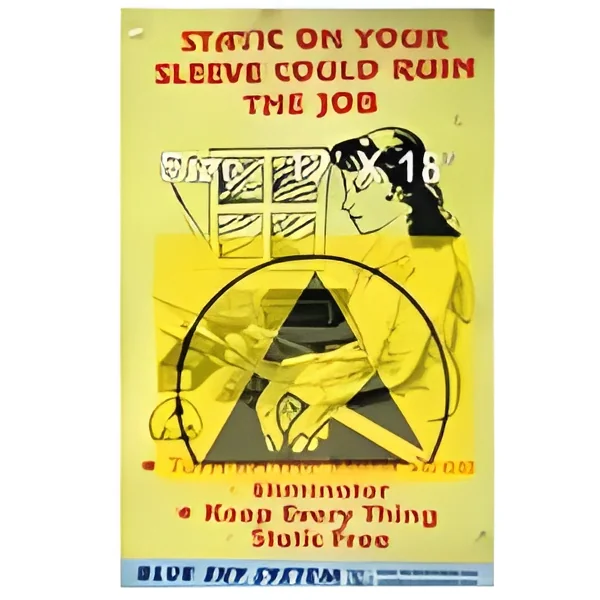 product-image-1