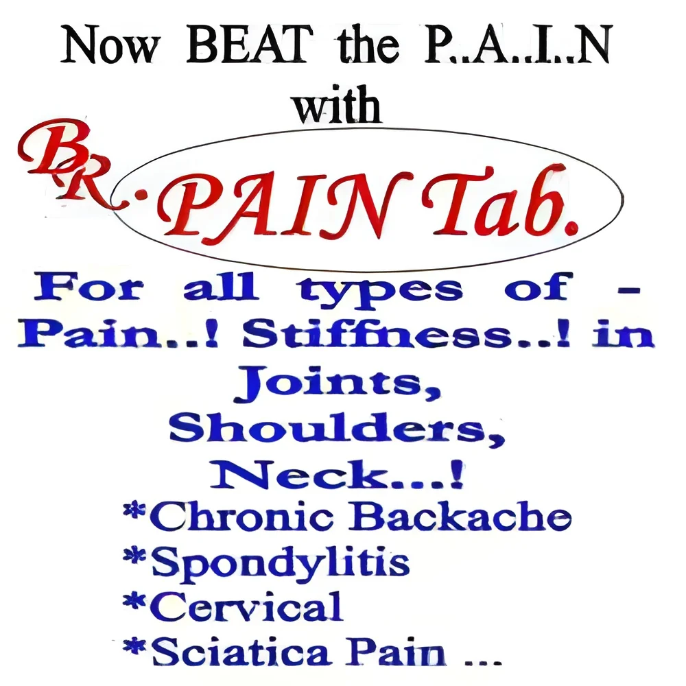 resizeImages/MzI2OA==/mediabank/images/products/PaintabPills2110409927_3268.webp