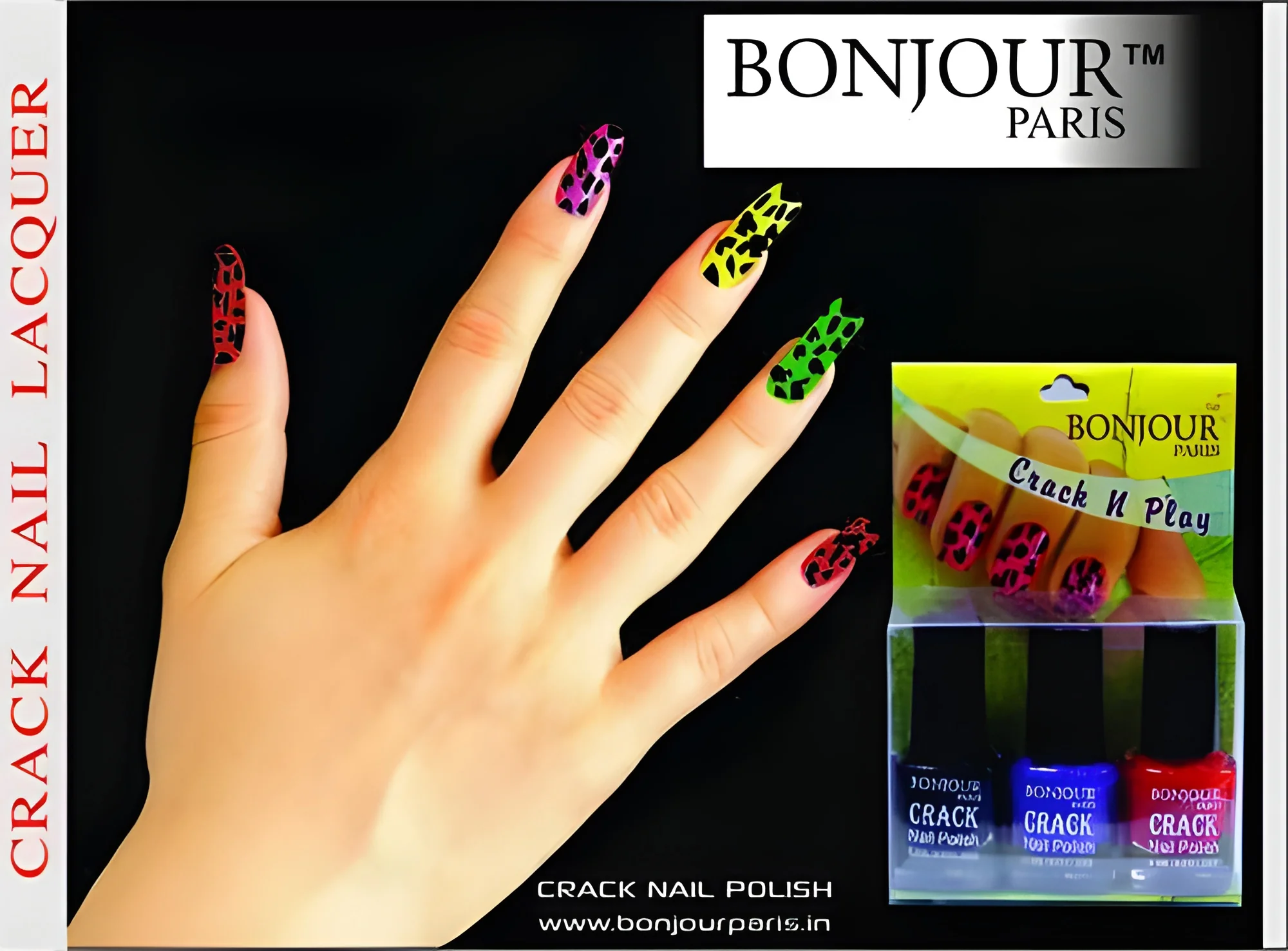 product-image-1