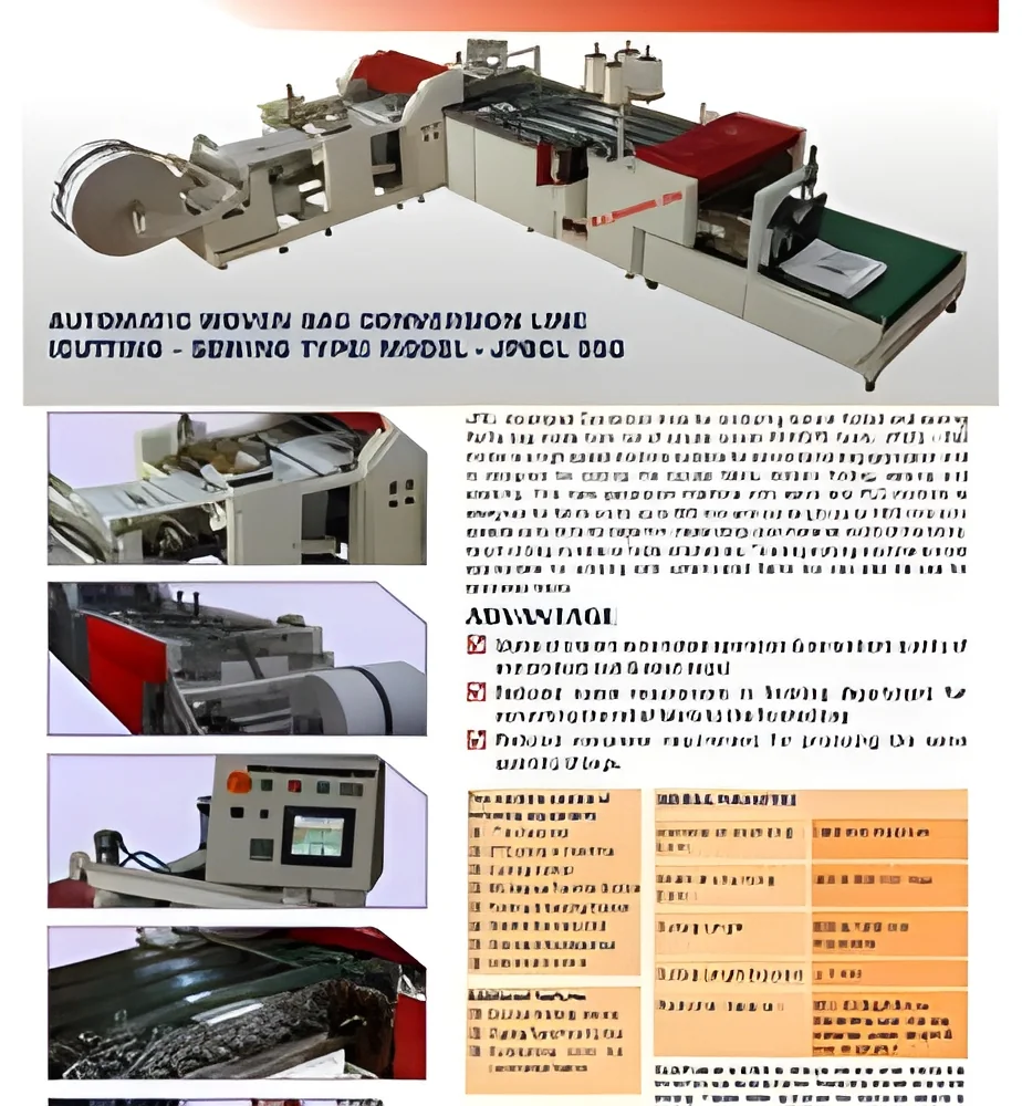 resizeImages/MzcxNQ==/mediabank/images/products/woven-bag-making-machine-250x250.webp