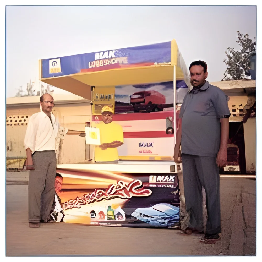 product-image-1