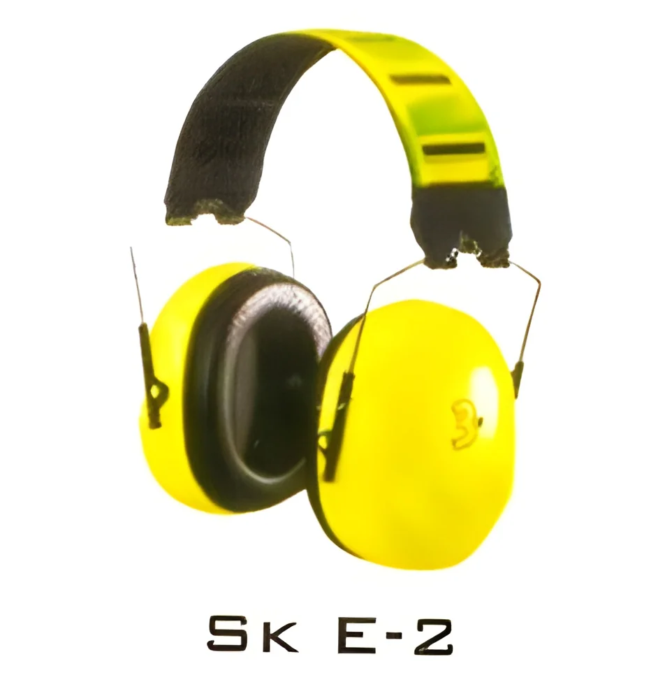 resizeImages/NDA0OQ==/mediabank/images/products/EarMuffsSKE-21170356340_4049.webp
