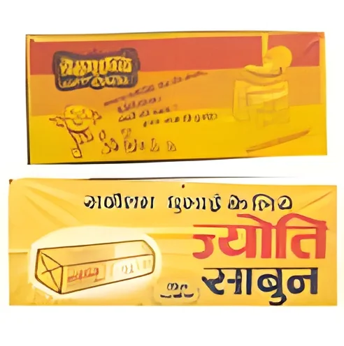 resizeImages/NDA3Ng==/mediabank/images/products/PlasticBanners1515012845_4076.webp