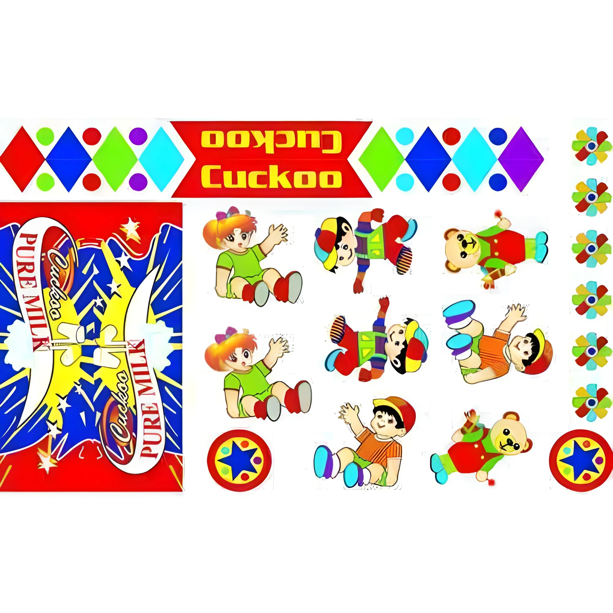 product-image-1