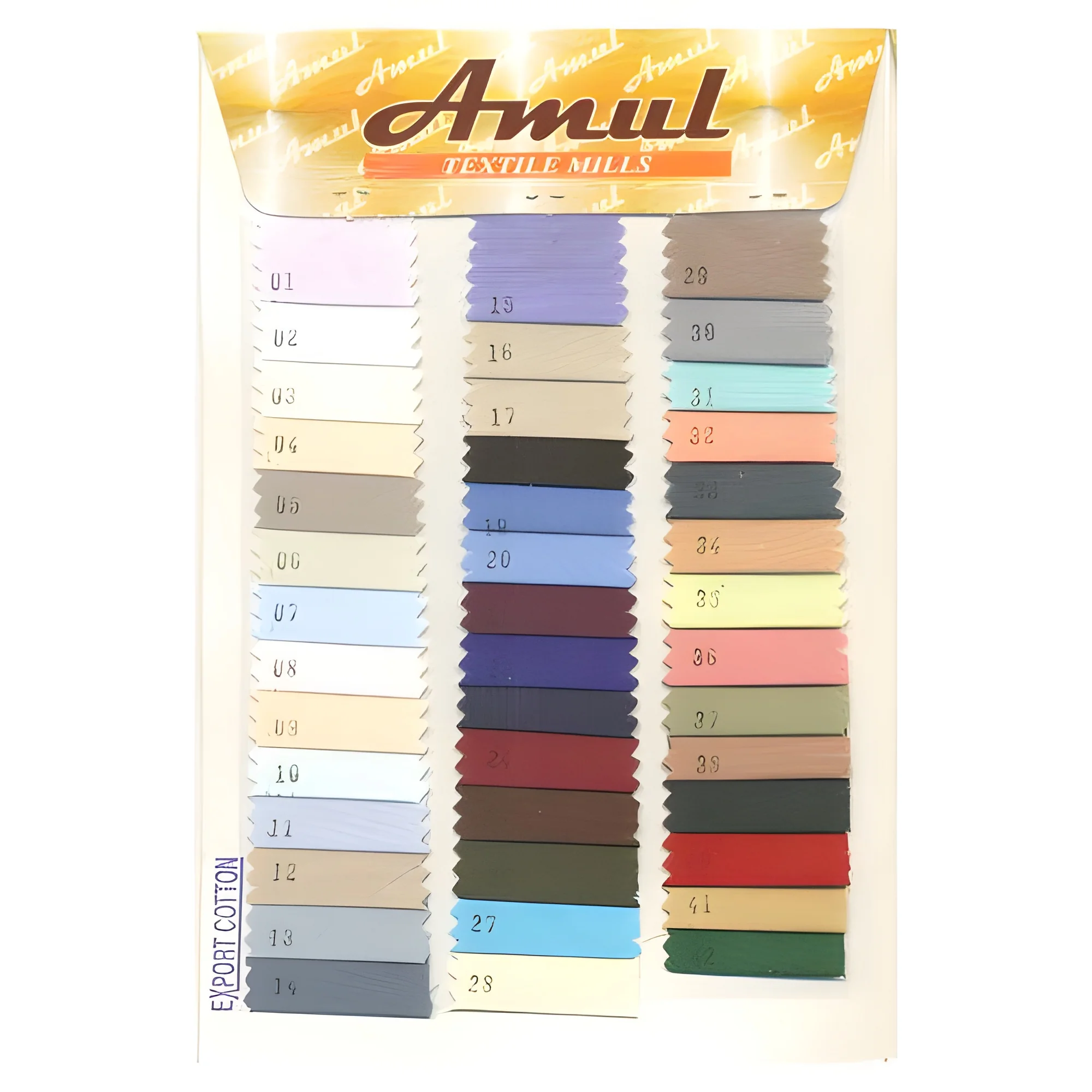 product-image-1