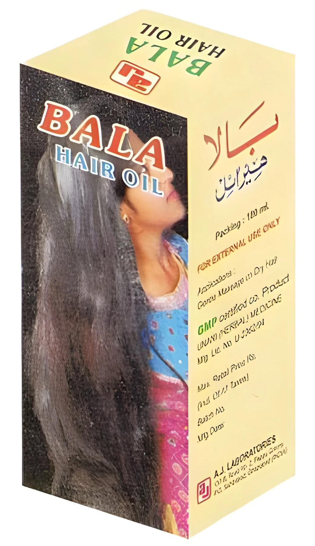 product-image-1