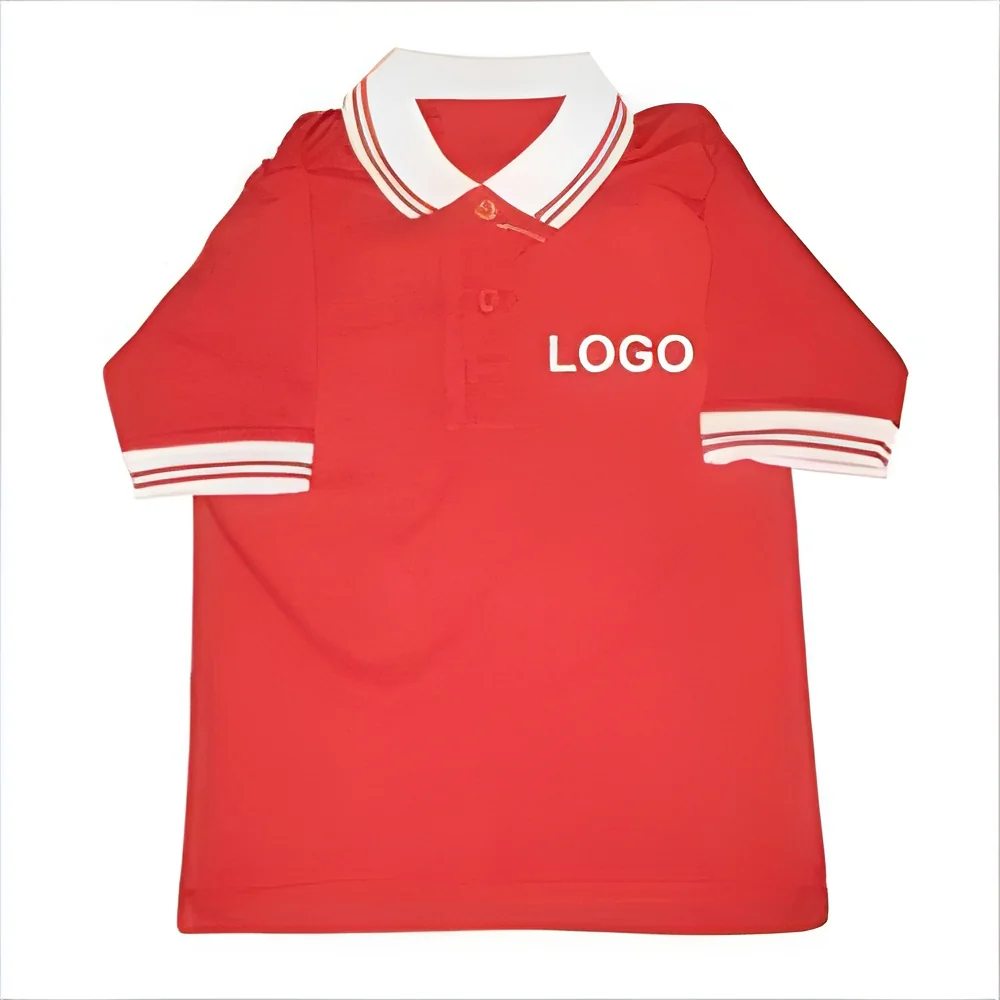 resizeImages/NDE5Nw==/mediabank/images/products/SchoolT-shirts1256119379_4197.webp