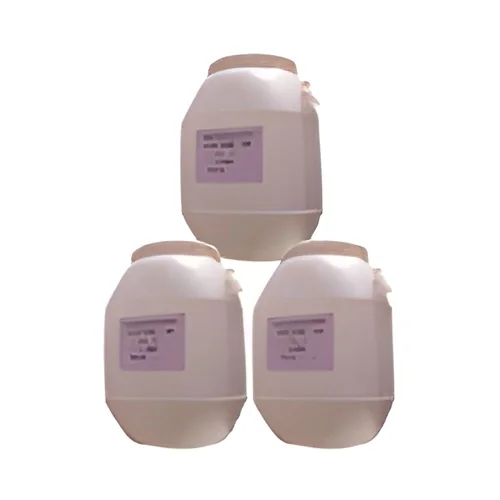resizeImages/NDEwOA==/mediabank/images/products/swimming-pool-chemicals-tcca-90-125x125.webp