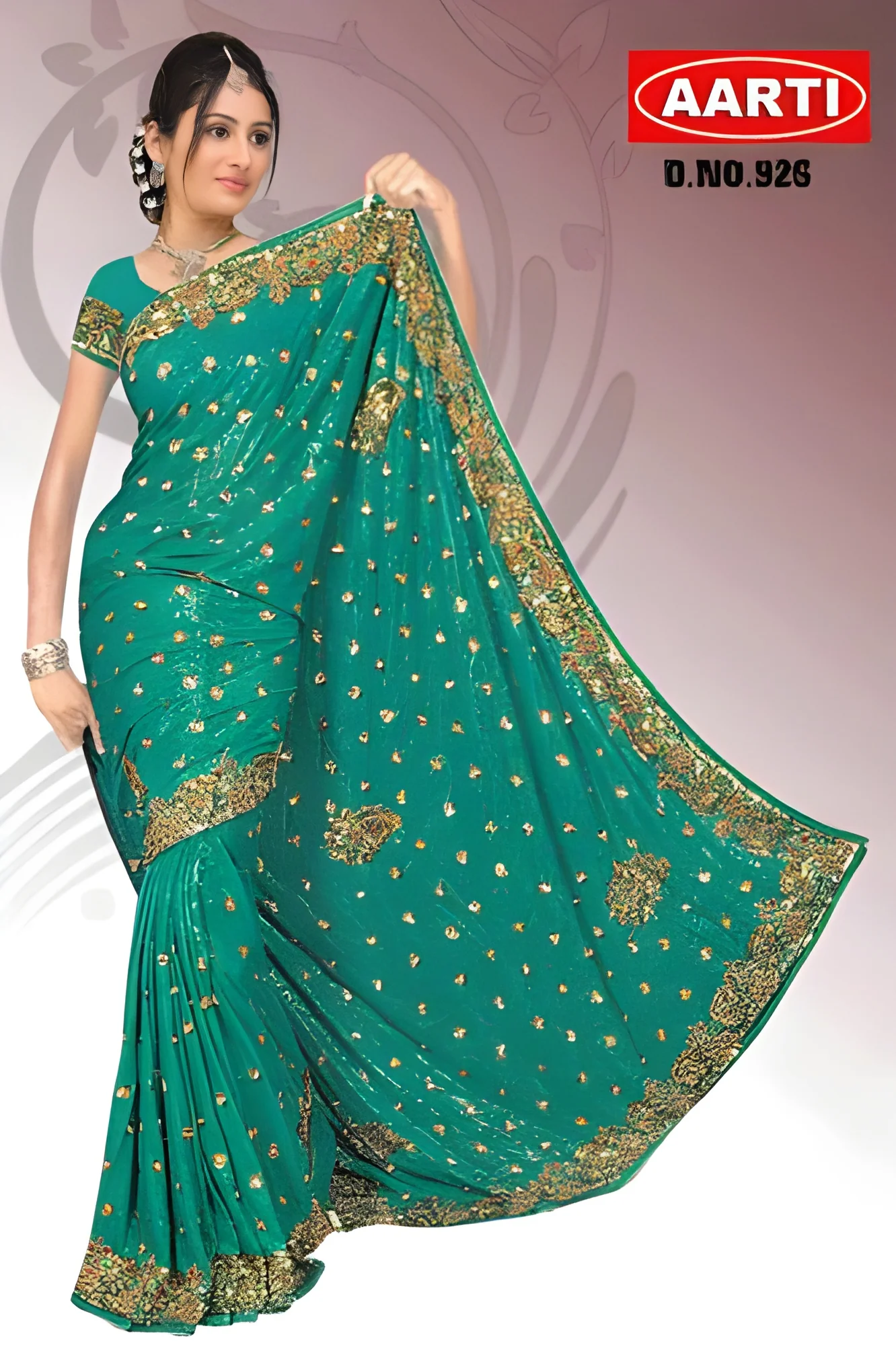 product-image-1