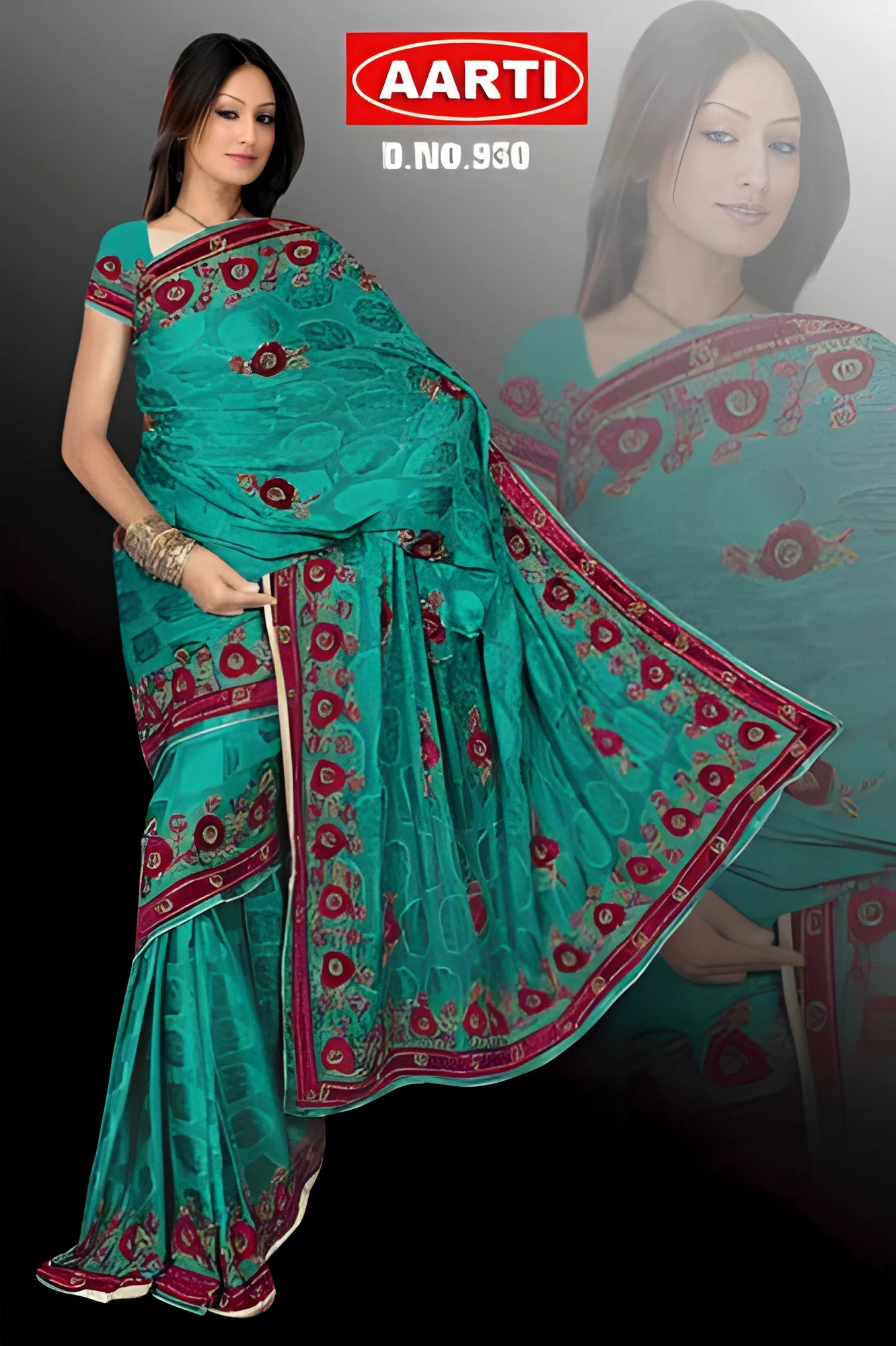 product-image-1