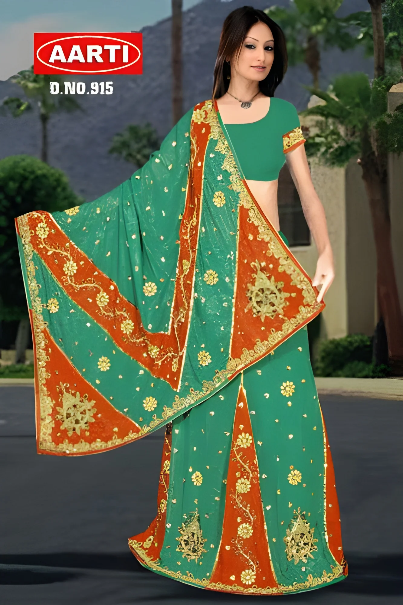 product-image-1
