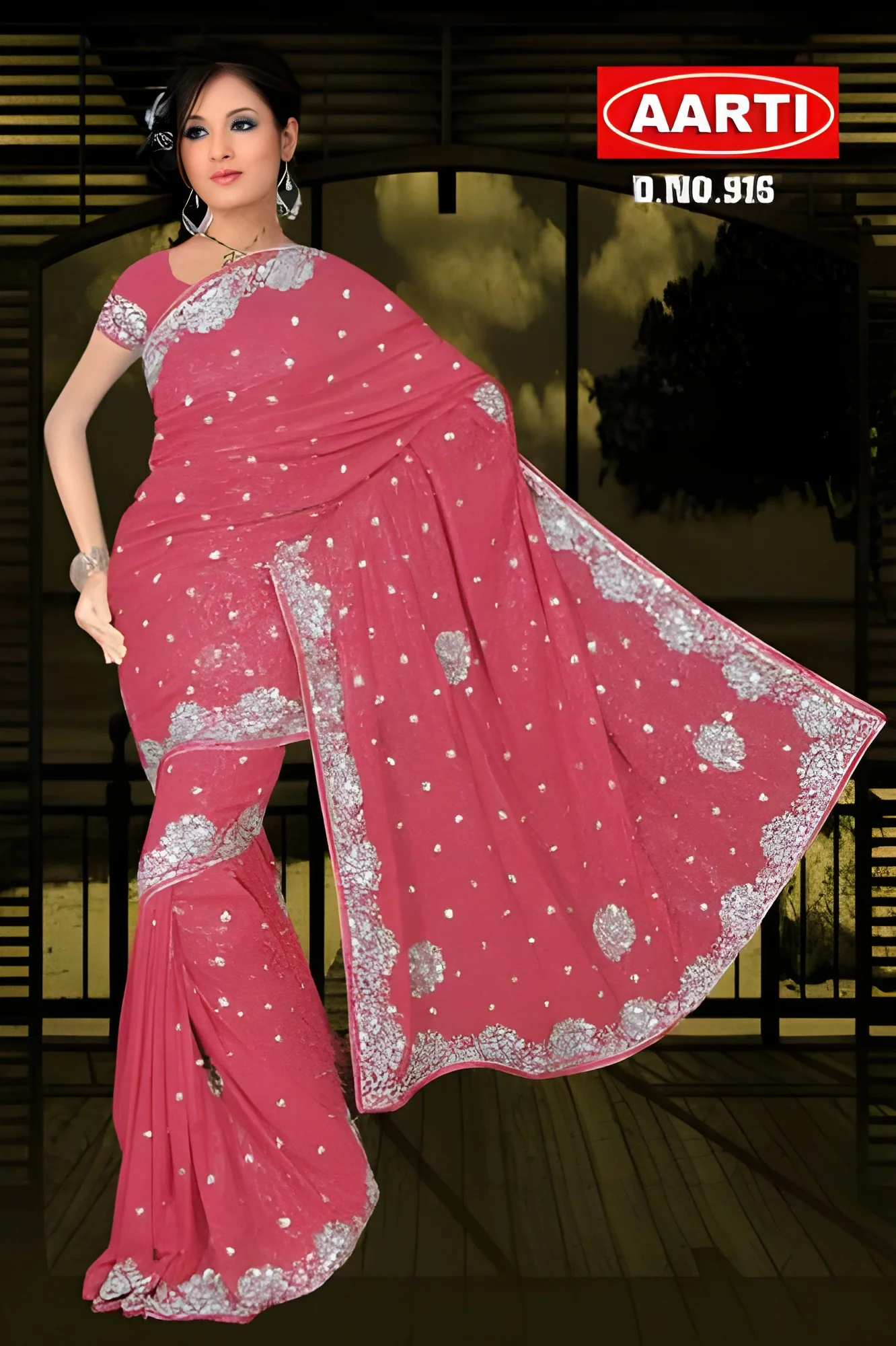 product-image-1