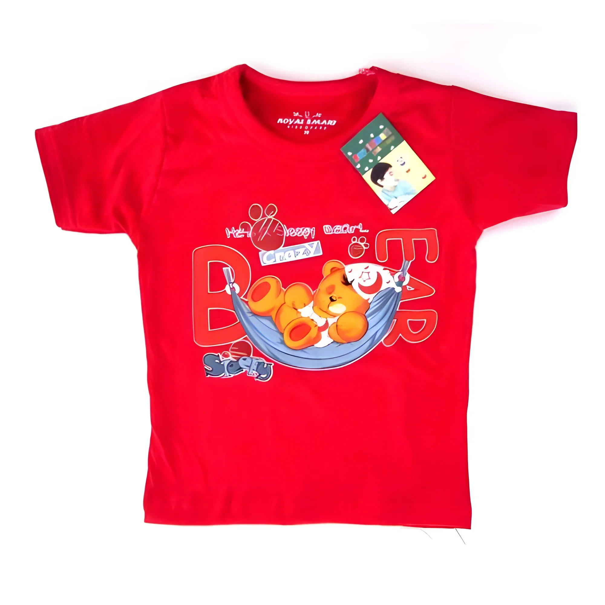 product-image-1