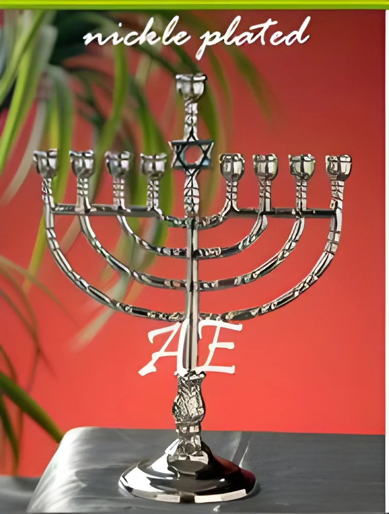 product-image-1