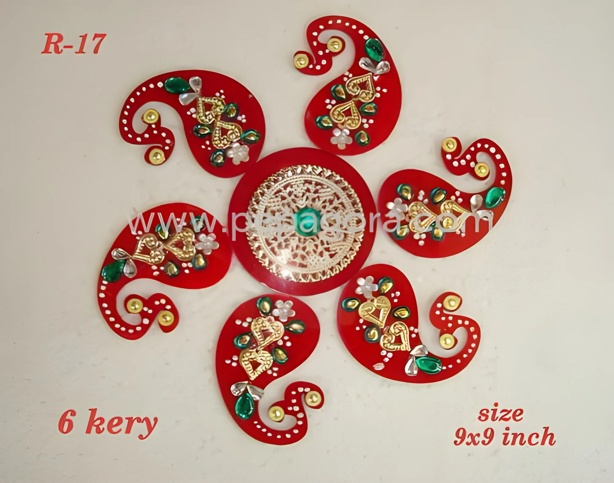 product-image-1