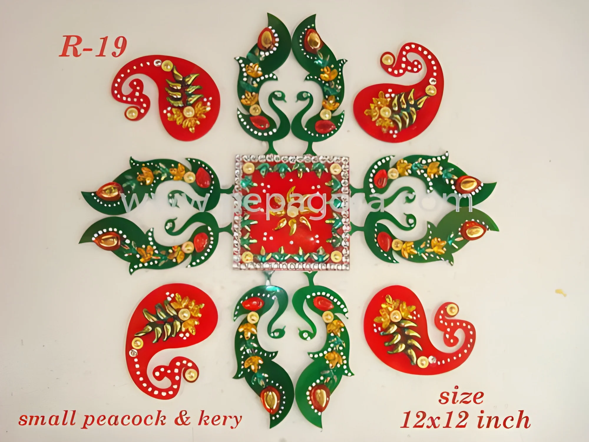 product-image-1