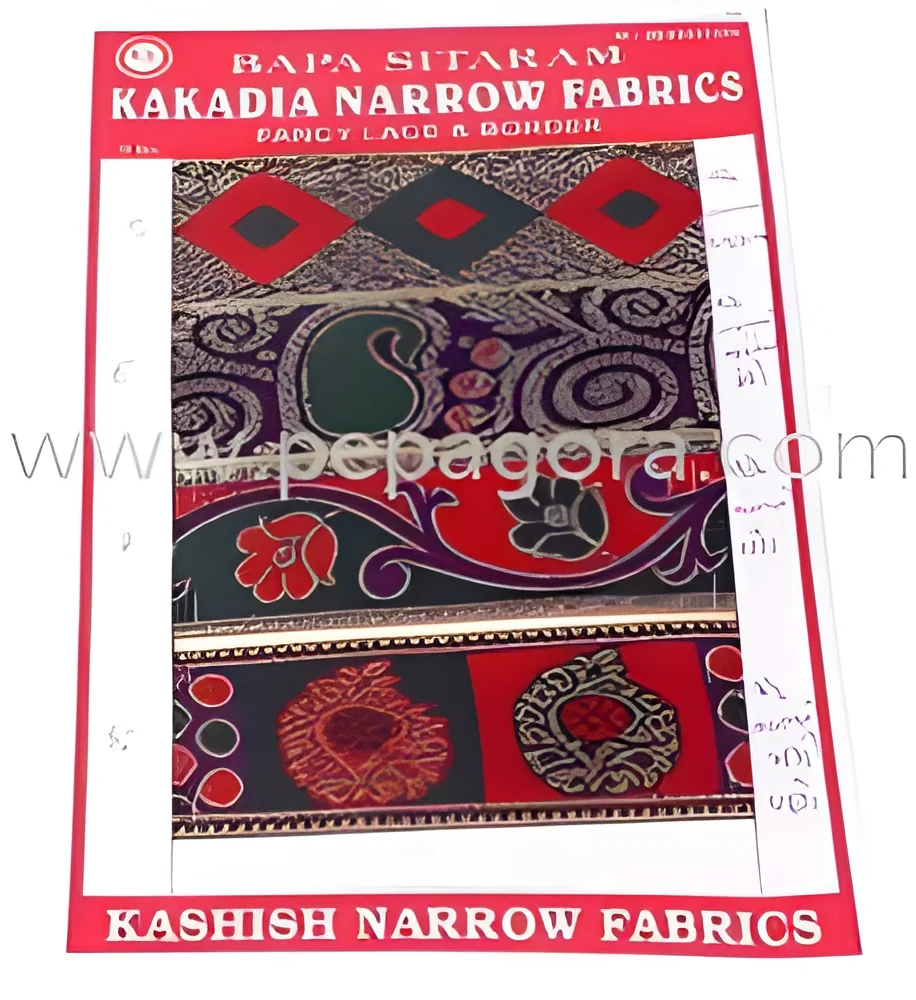 product-image-1