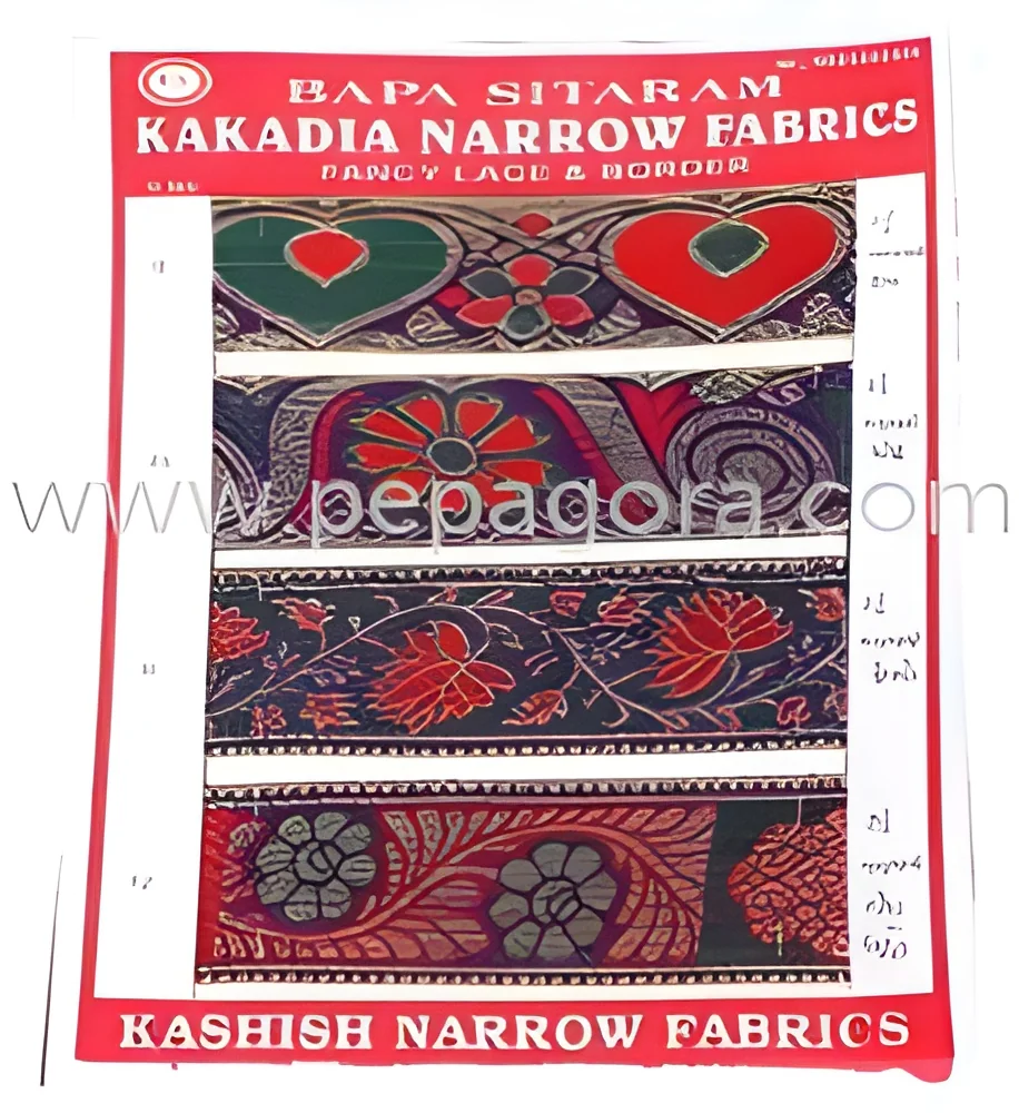 product-image-1