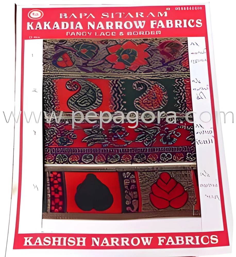 product-image-1
