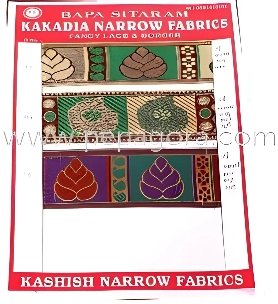 product-image-1