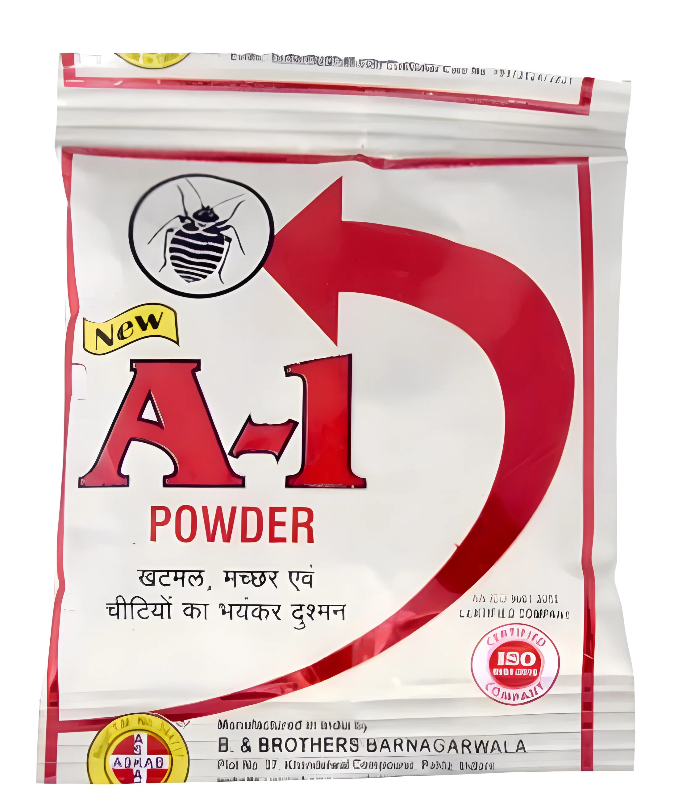 product-image-1