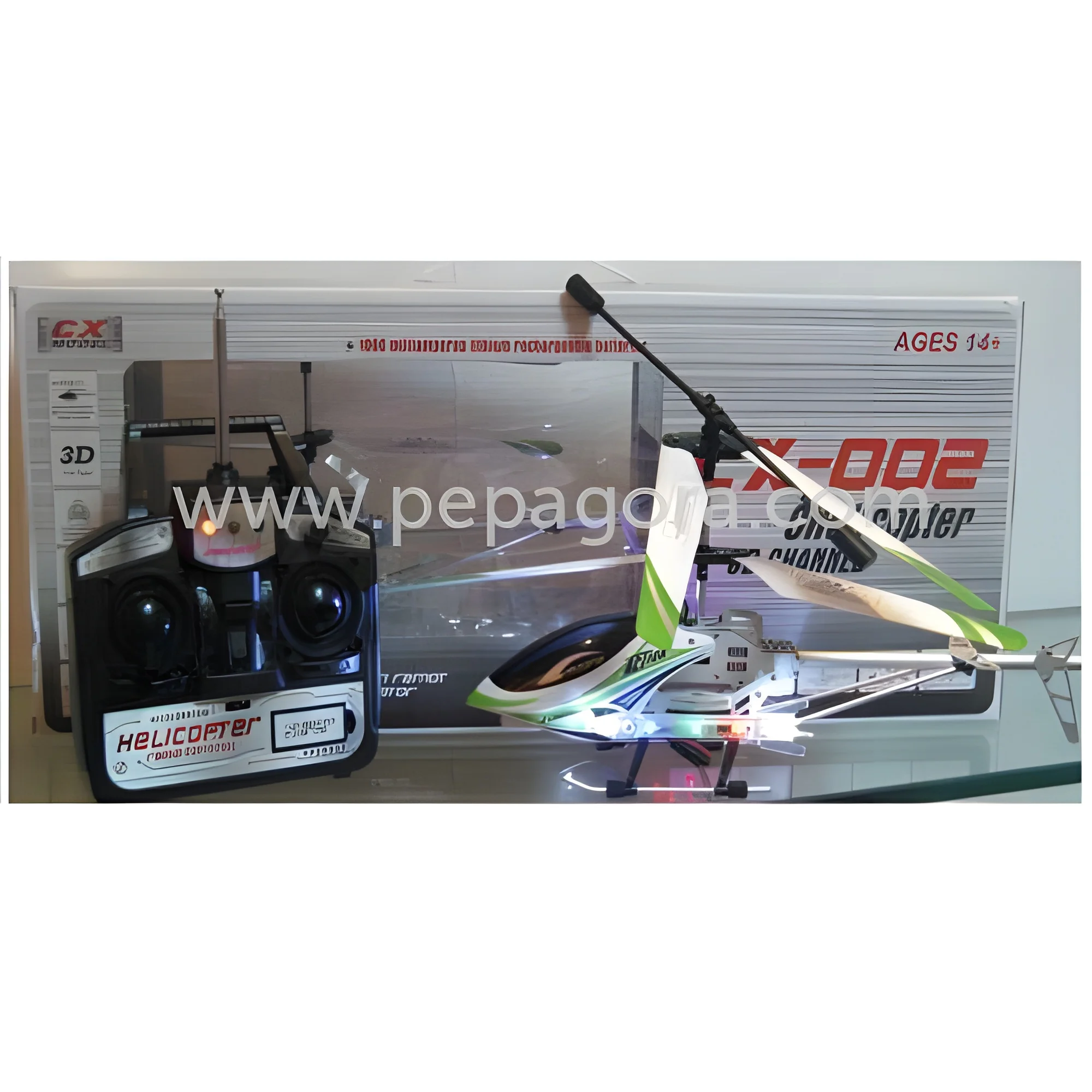product-image-1