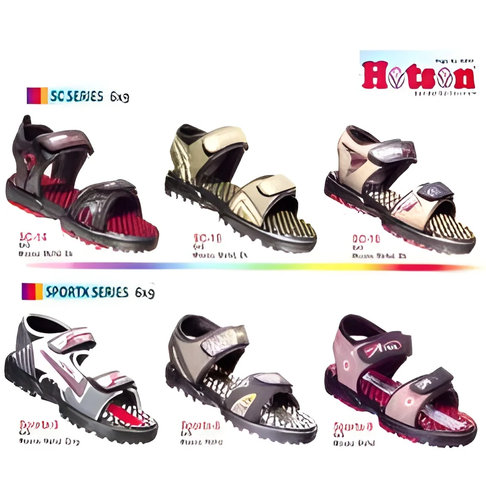 product-image-1