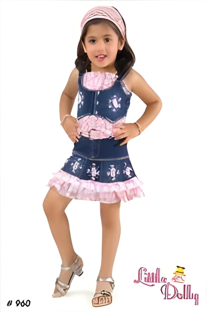product-image-1