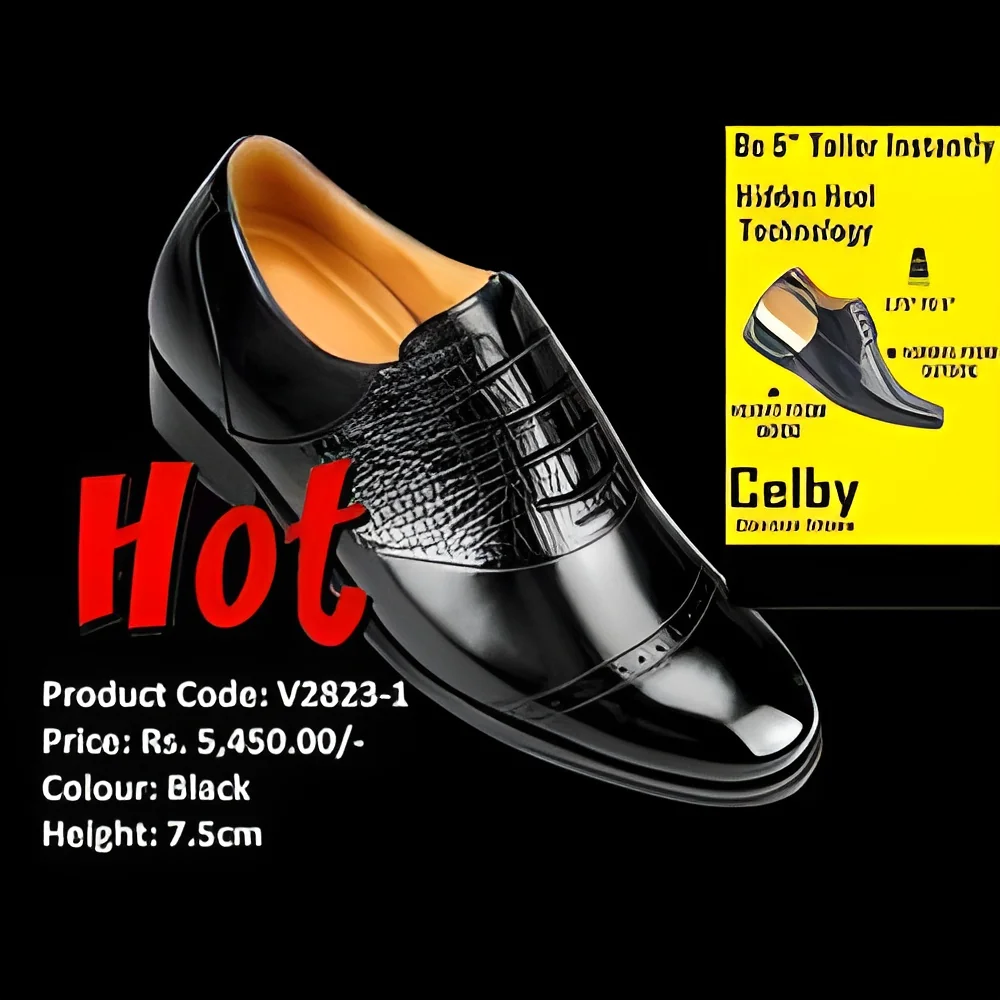 product-image-1