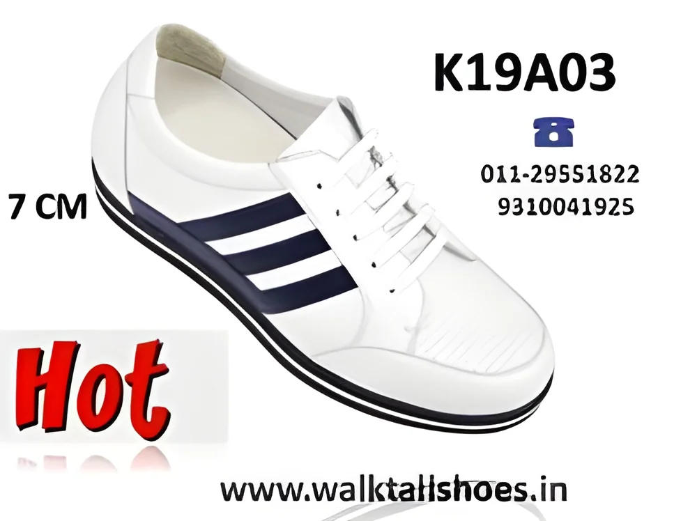 product-image-1