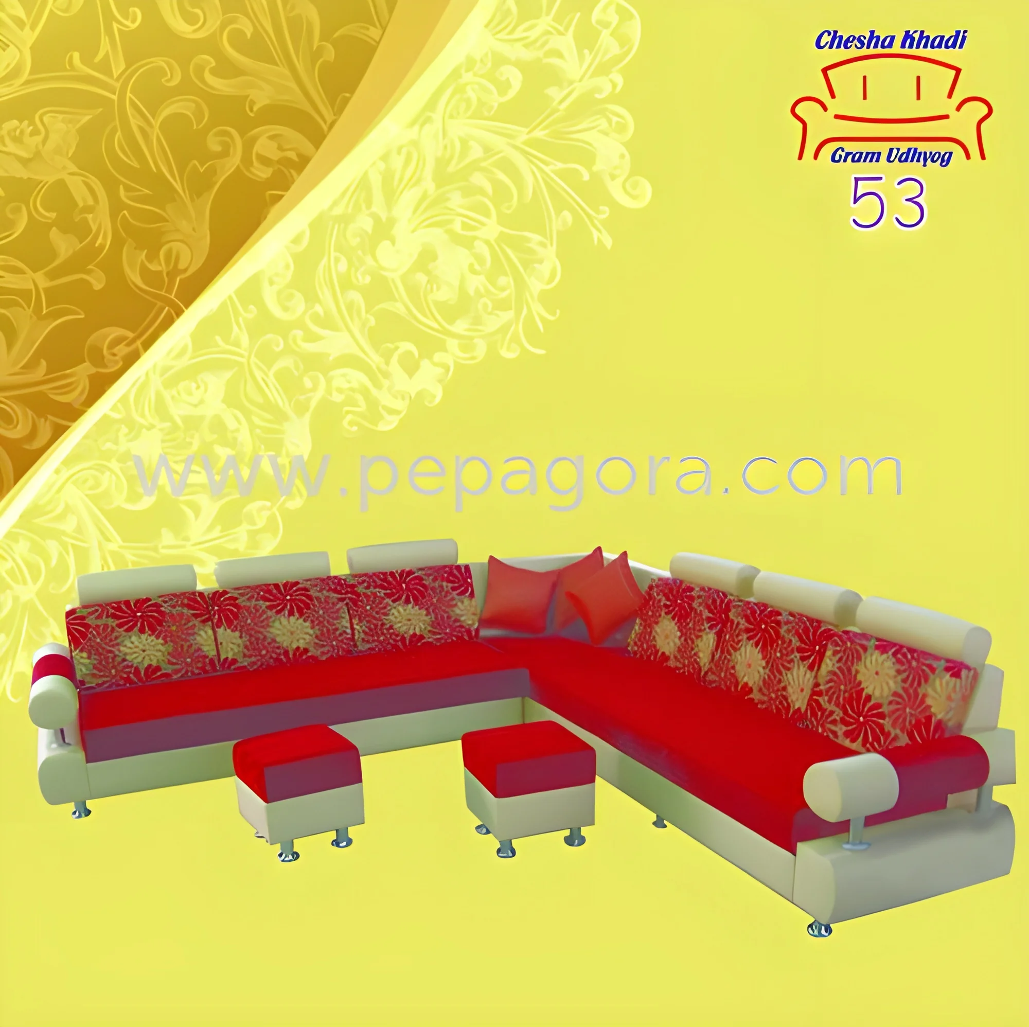 product-image-1