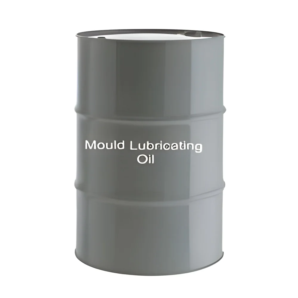 resizeImages/NTk1MA==/mediabank/images/products/CMHMouldLubricatingOil586060114_5950.webp