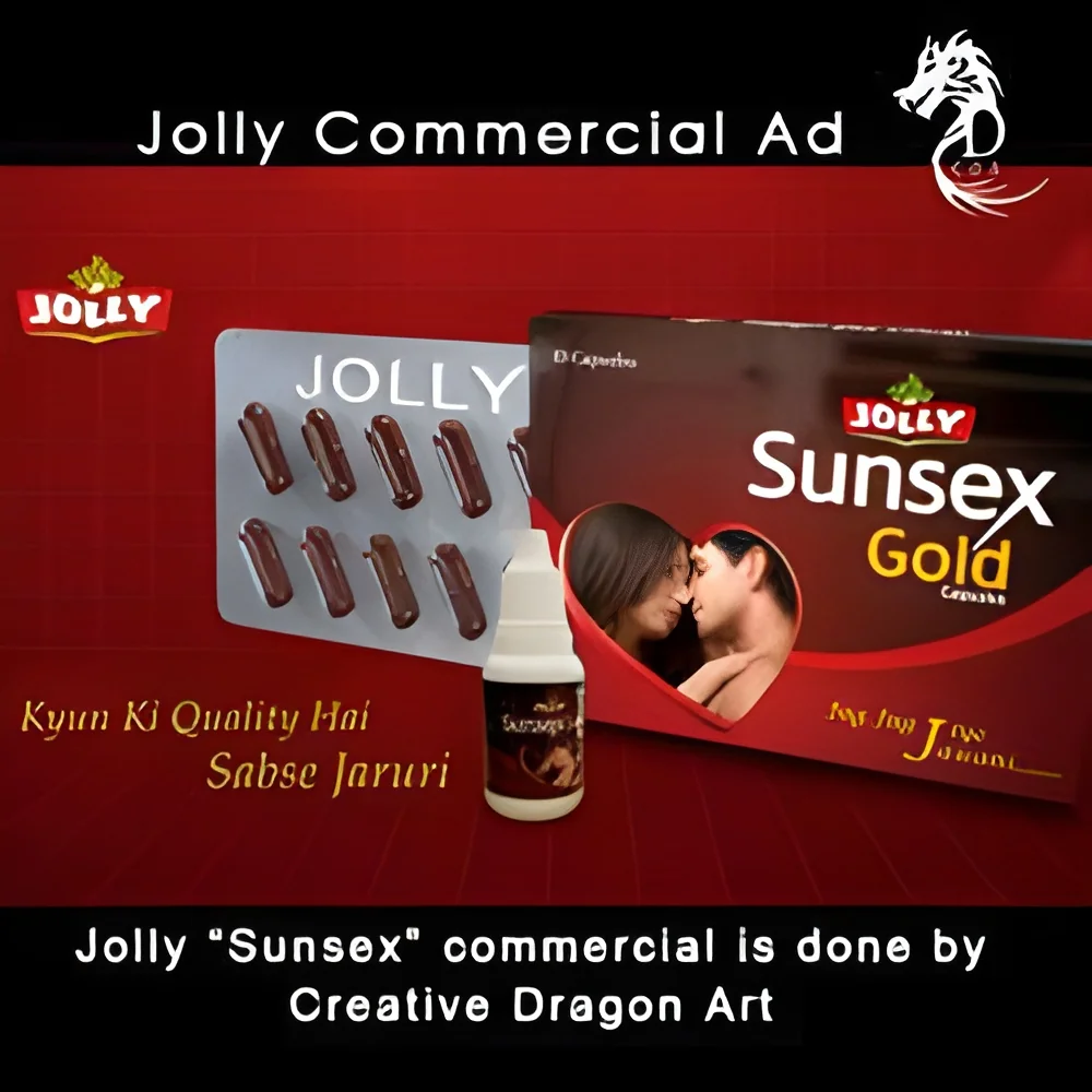 product-image-1