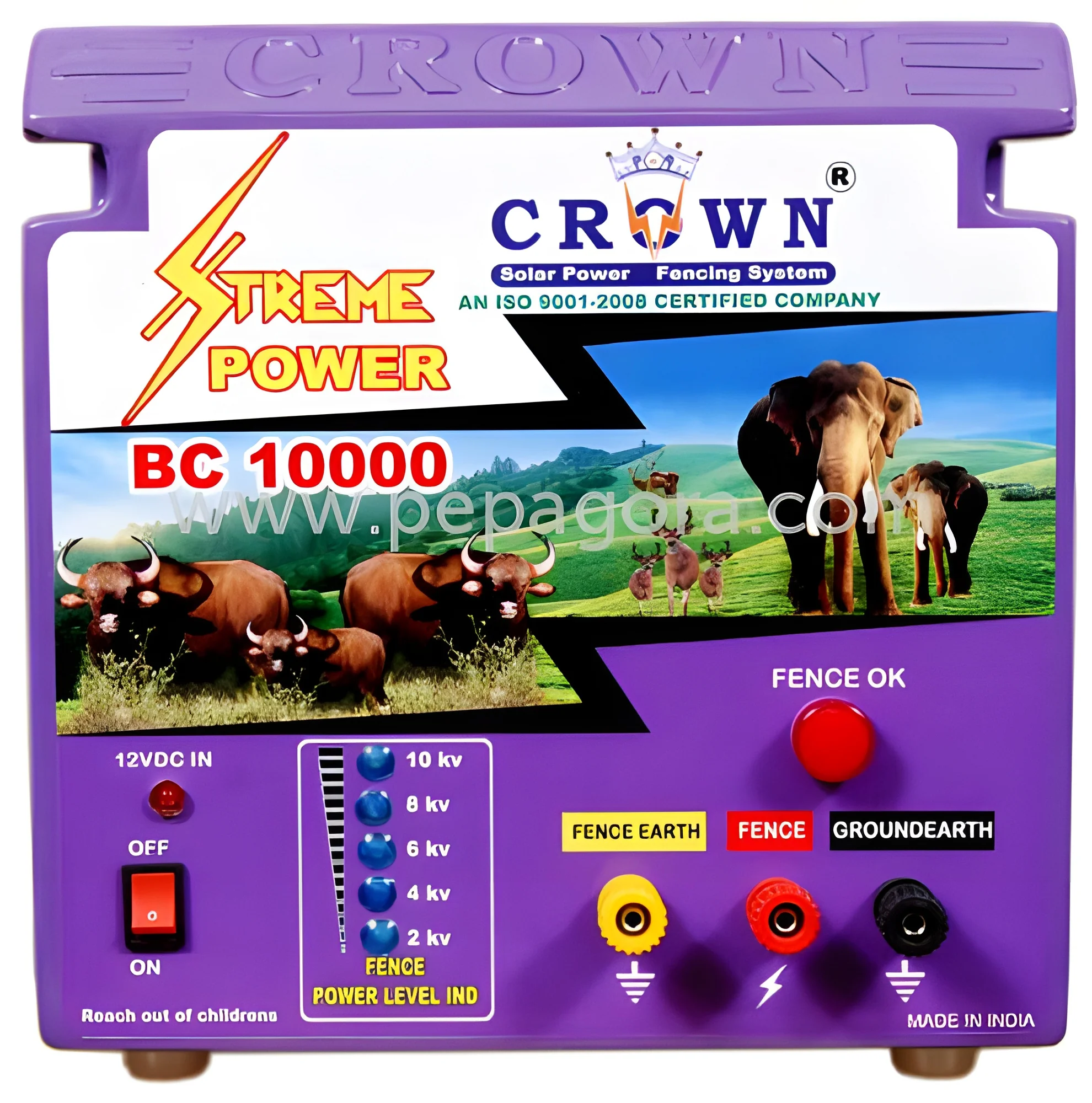product-image-1
