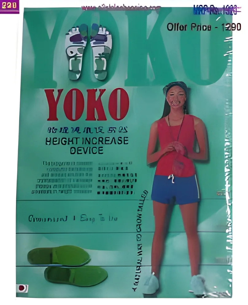 product-image-1
