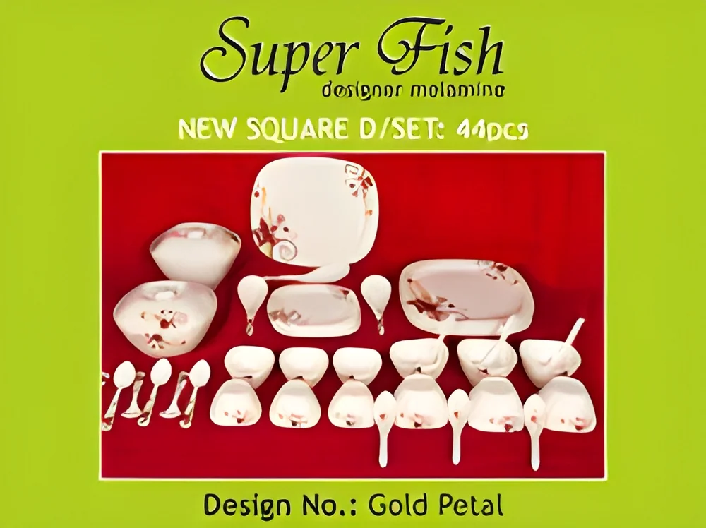 product-image-1