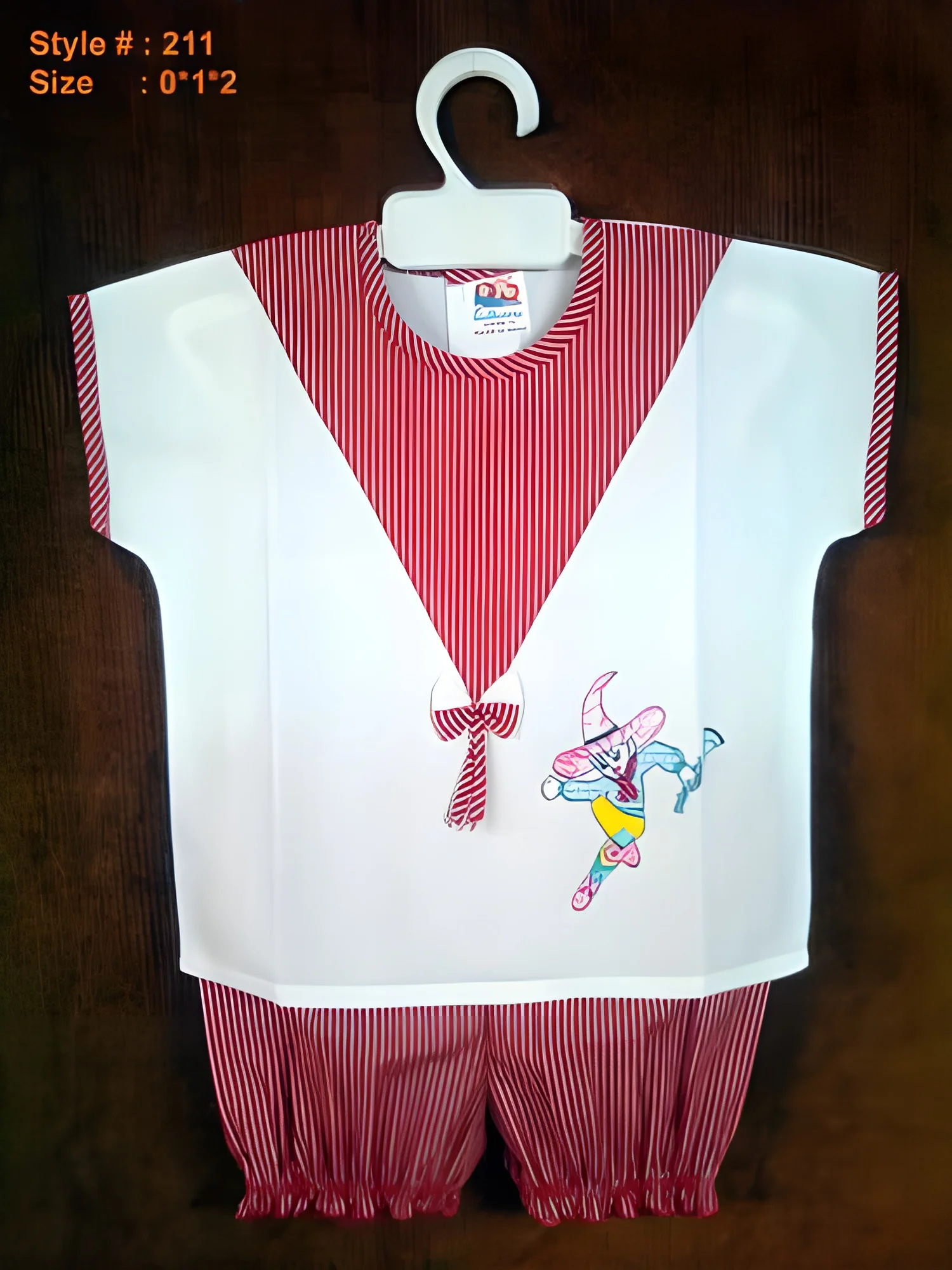 product-image-1