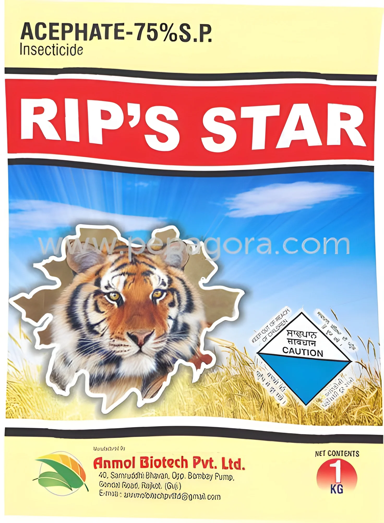 resizeImages/NjU2/mediabank/images/products/RipsStarAchephate-75SP139617429_656.webp