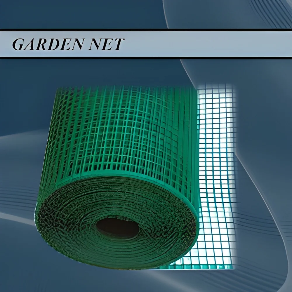 resizeImages/Njc0/mediabank/images/products/garden-net-250x250.webp