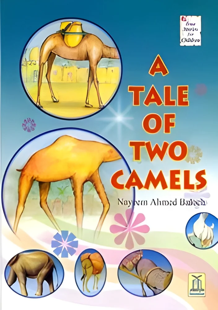 resizeImages/Njg5Ng==/mediabank/images/products/a-tale-of-two-camels-250x250.webp