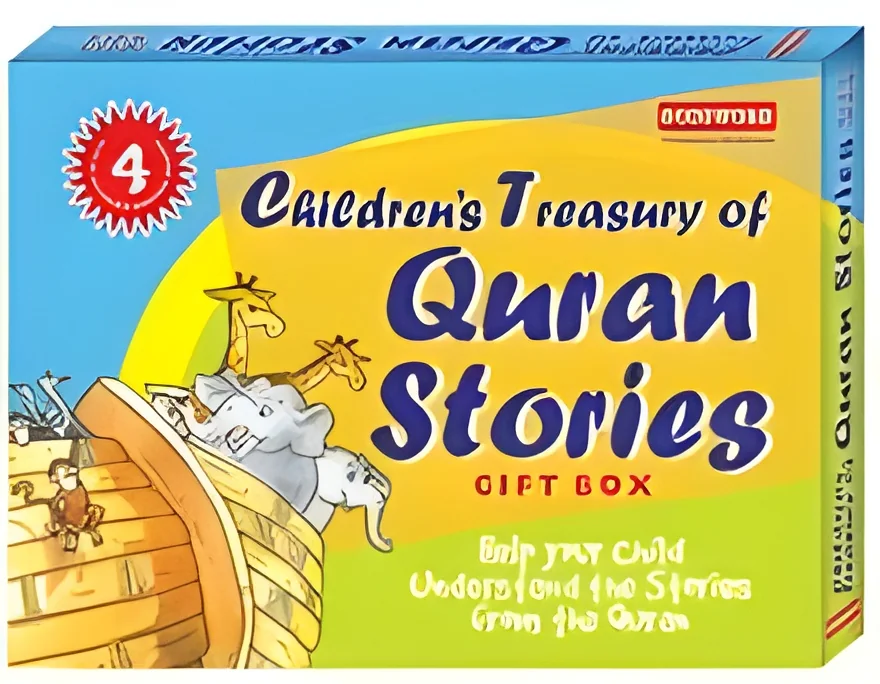 product-image-1