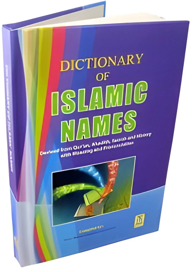 product-image-1