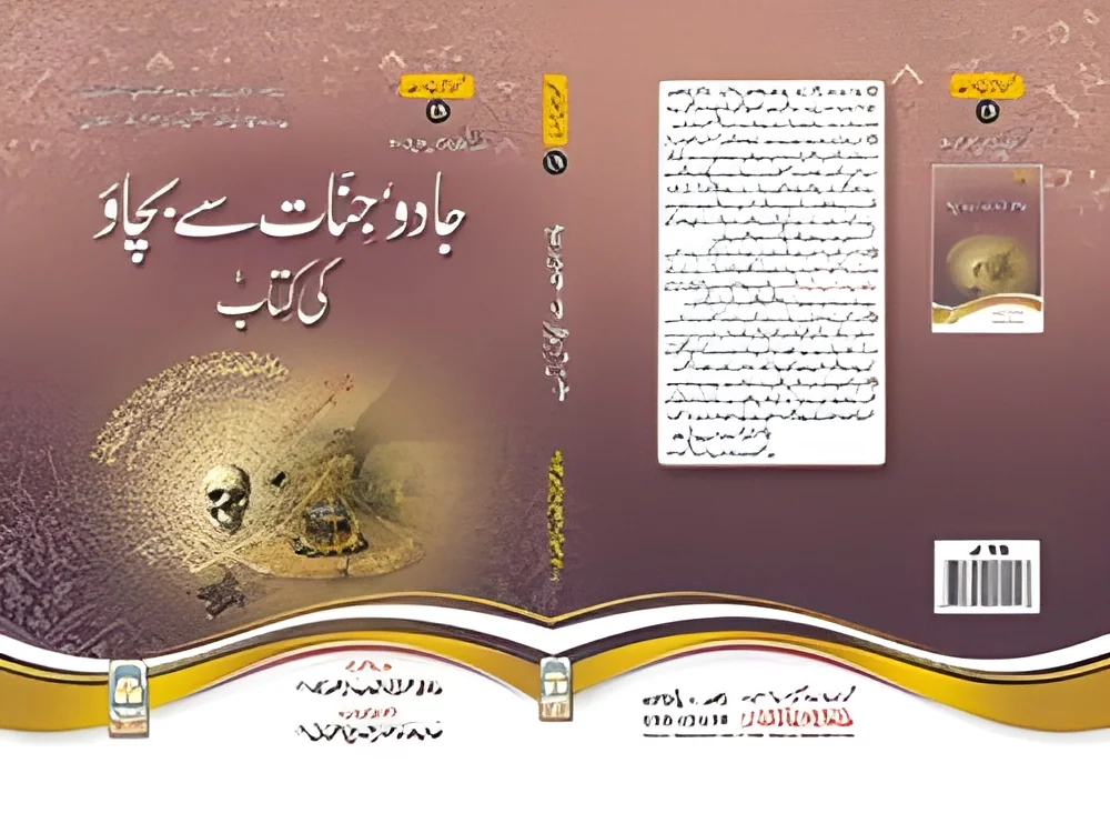 product-image-1