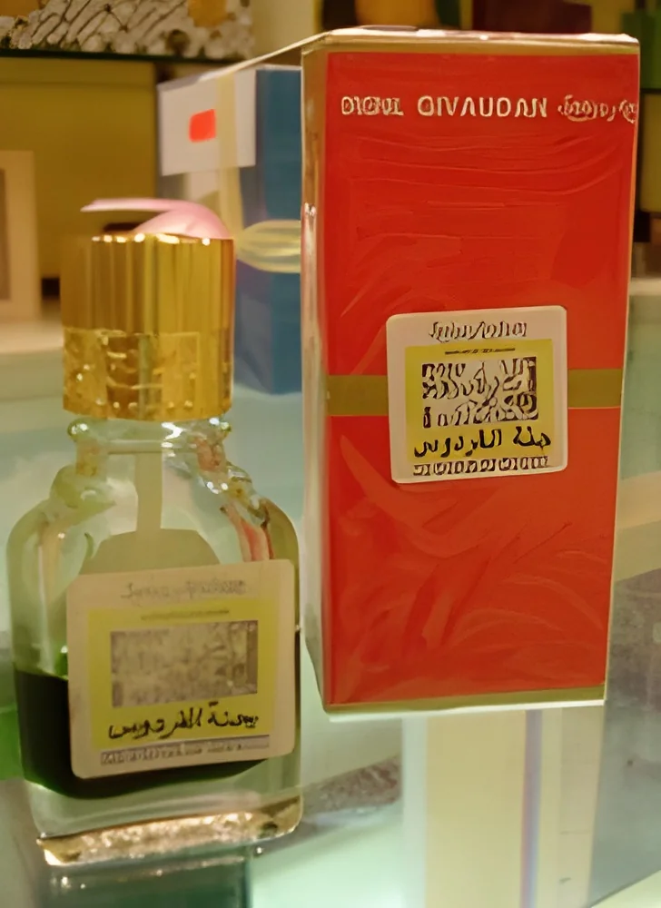 product-image-1