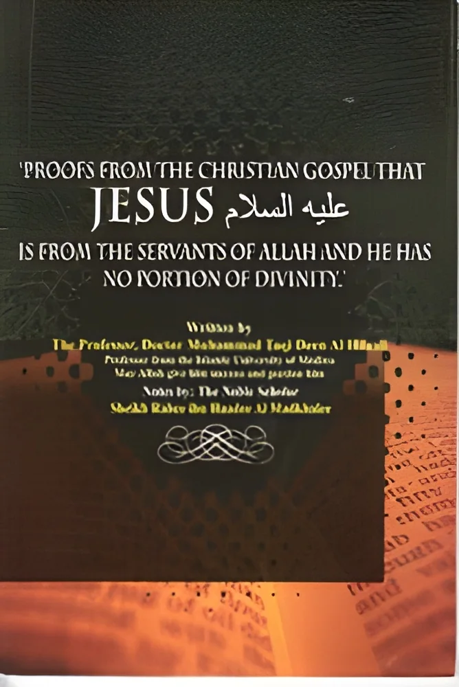 resizeImages/Njg5Ng==/mediabank/images/products/the-proofs-from-the-christian-gospel-250x250.webp