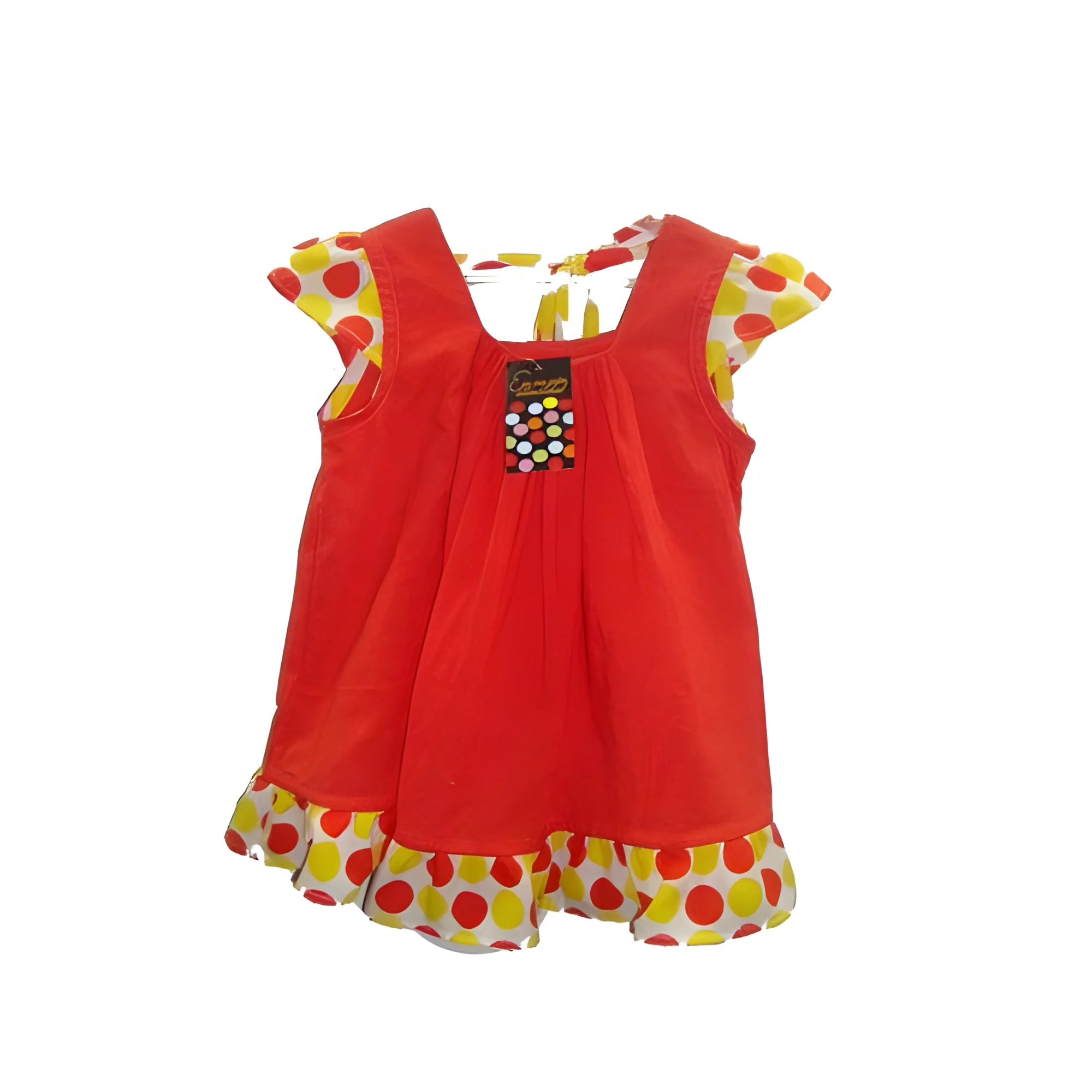 product-image-1