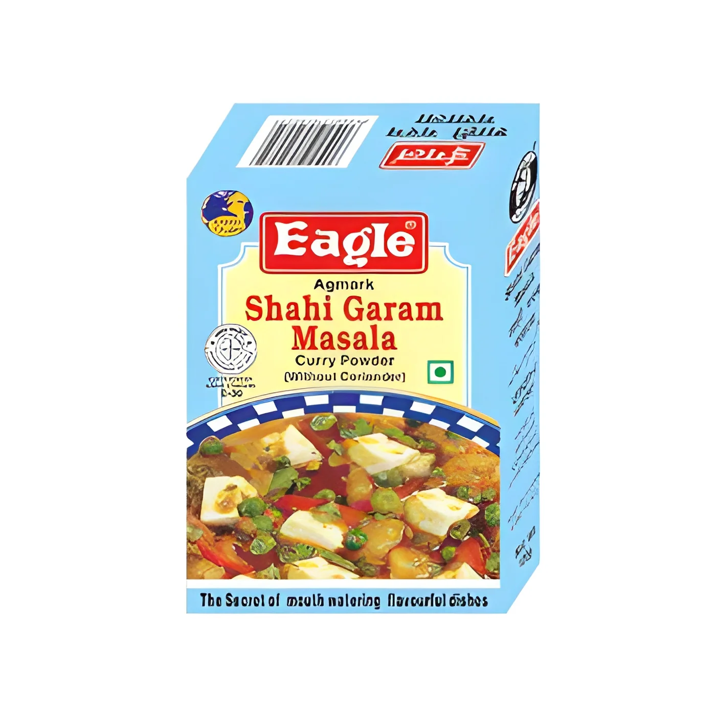 product-image-1