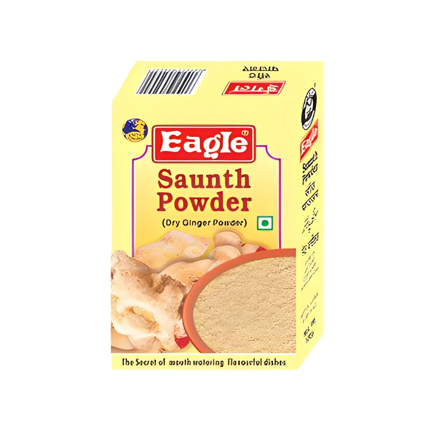 product-image-1
