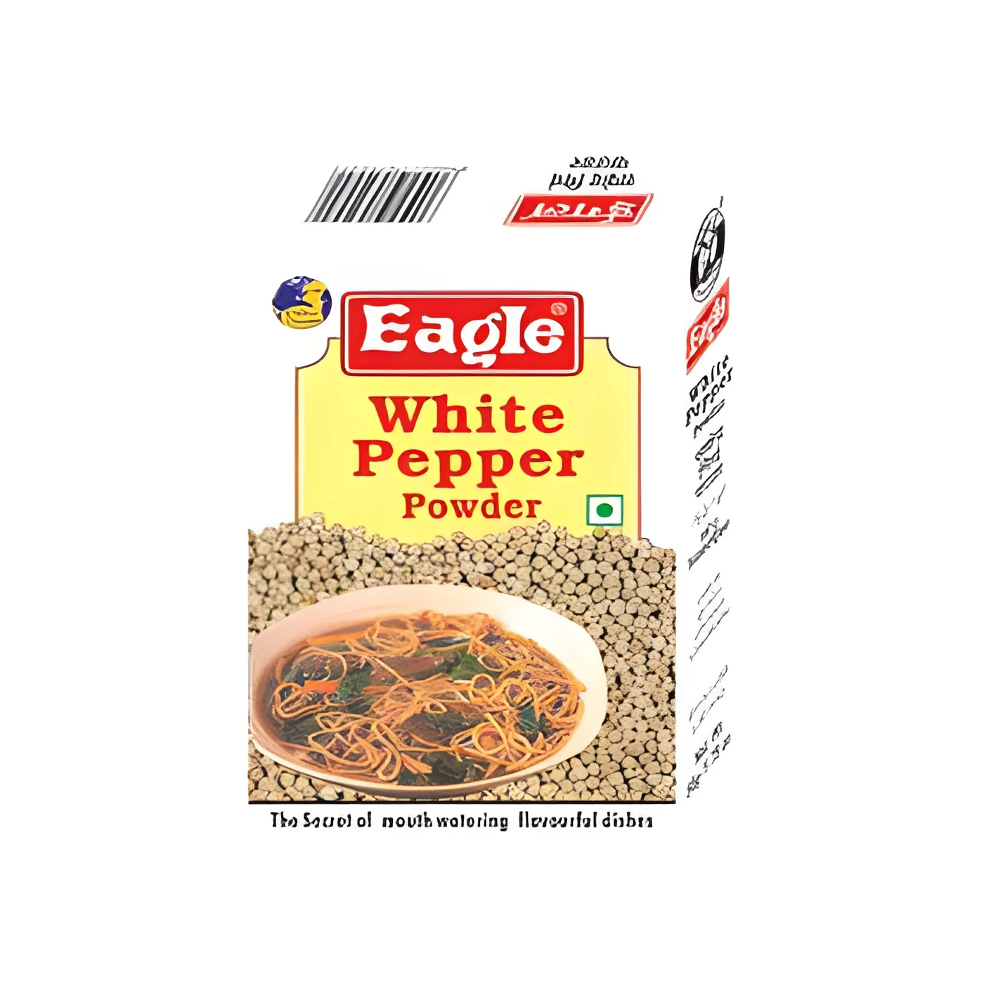 product-image-1
