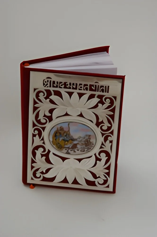 product-image-1